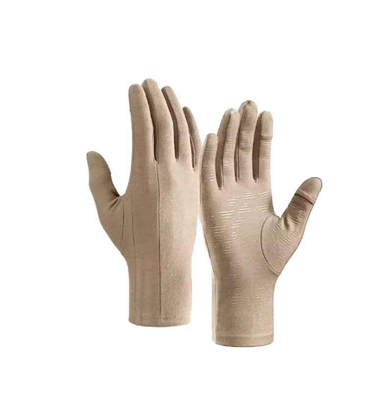 Doublures Gant Thermique