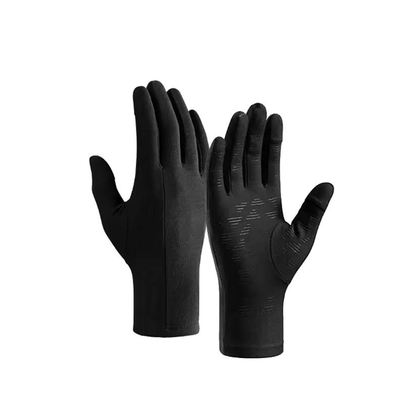 Doublures Gant Thermique